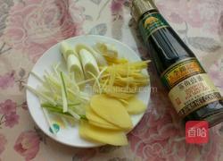 清蒸鲤鱼的做法图解1