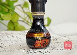  虎斑海蜇拌黄瓜的做法图解7