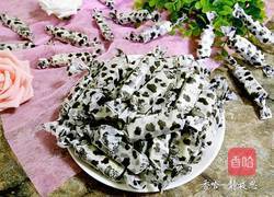 黑芝麻牛轧糖的做法图解1