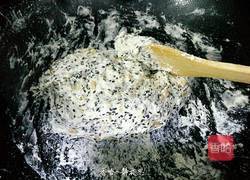 黑芝麻牛轧糖的做法图解8