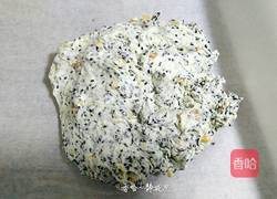 黑芝麻牛轧糖的做法图解9