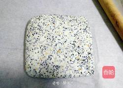 黑芝麻牛轧糖的做法图解10