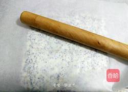 黑芝麻牛轧糖的做法图解11