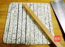 黑芝麻牛轧糖的做法图解13