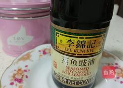 西蓝花蚝油嫩鸡片的做法图解5