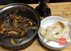 杂菌汤的做法图解1