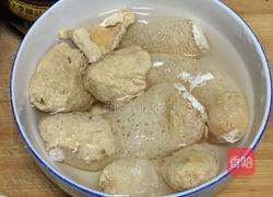 杂菌汤的做法图解2