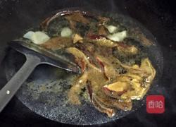杂菌汤的做法图解5