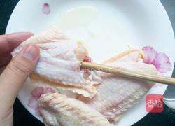 烤箱鸡翅的做法图解2