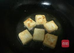 茄汁豆腐的做法图解4