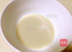 自制汉堡面包胚的做法图解2