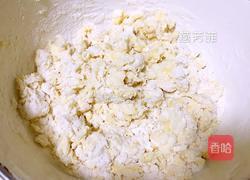 自制汉堡面包胚的做法图解3