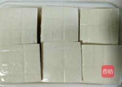 凉拌嫩豆腐的做法图解2
