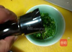 凉拌嫩豆腐的做法图解6