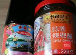 菠菜土豆粉的做法图解1