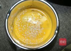 蜂蜜小餐包的做法图解2