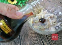 生炝文蛤的做法图解6