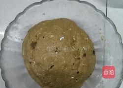 红糖开花馒头的做法图解2