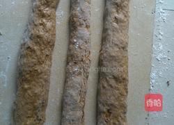 红糖开花馒头的做法图解3