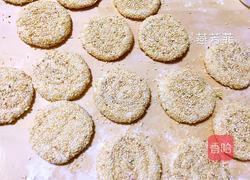 香蔥小肉餅的做法圖解12