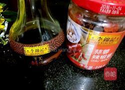 百花争艳的做法图解1