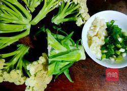 百花争艳的做法图解3