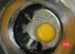 糊塌子的做法图解1