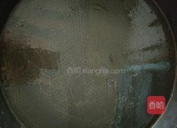 糊塌子的做法图解8