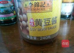 肉末酱烧豆腐的做法图解4