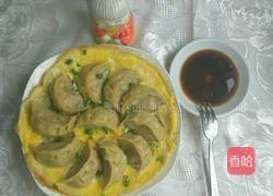 蛋抱饺的做法图解5