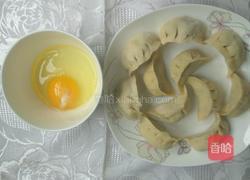 蛋抱饺的做法图解1
