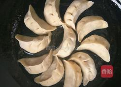 蛋抱饺的做法图解3