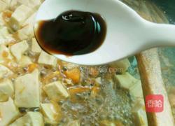 蚝油豆腐羹的做法图解7