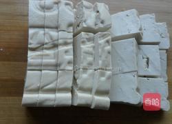 糖醋豆腐的做法图解2