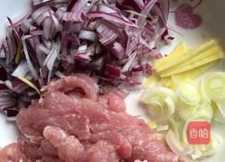 洋葱肉酱饭的做法图解1