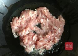 洋葱肉酱饭的做法图解2