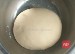 月亮饺子的做法图解3