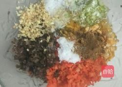 月亮饺子的做法图解6