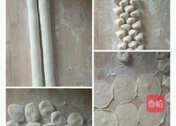 月亮饺子的做法图解7