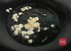 咖喱鸡肉饭的做法图解4