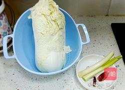 醋溜白菜的做法图解1