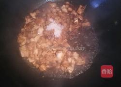 简易红烧豆腐的做法图解6