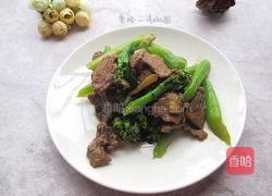 芥兰炒牛肉的做法图解9