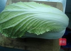 蒜茸辣椒酱大白菜的做法图解2