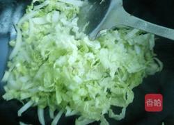 蒜茸辣椒酱大白菜的做法图解6