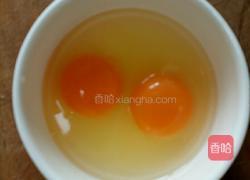 鲜酱油蛋羹的做法图解2