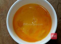 鲜酱油蛋羹的做法图解3