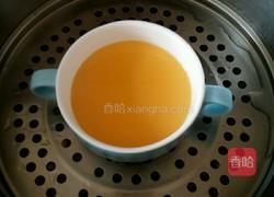 鲜酱油蛋羹的做法图解8