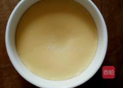 鲜酱油蛋羹的做法图解9