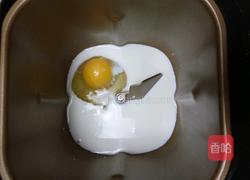 椰蓉面包的做法图解1